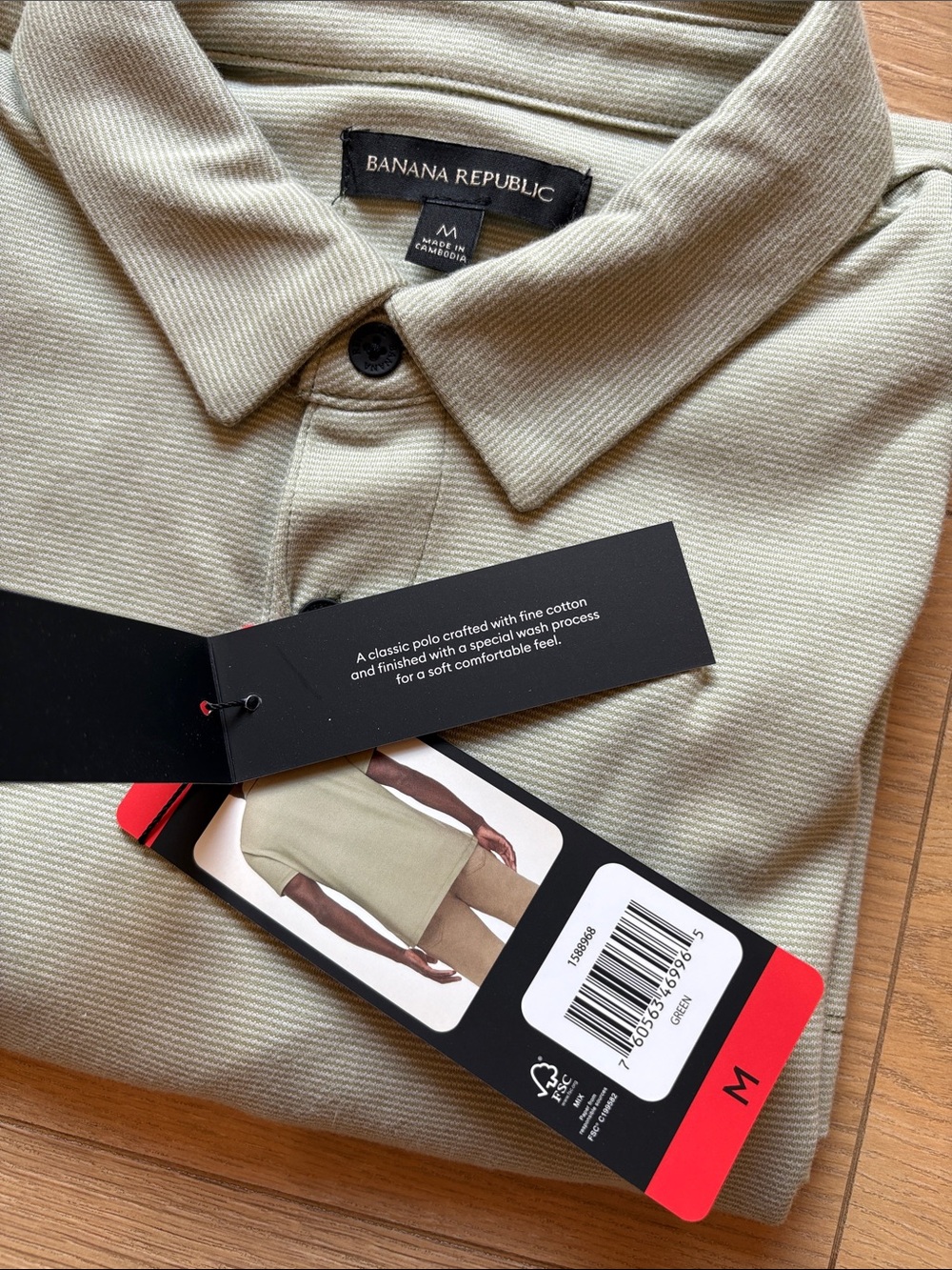 Banana Republic Men’s Polo Shirt - Picture 6 of 6